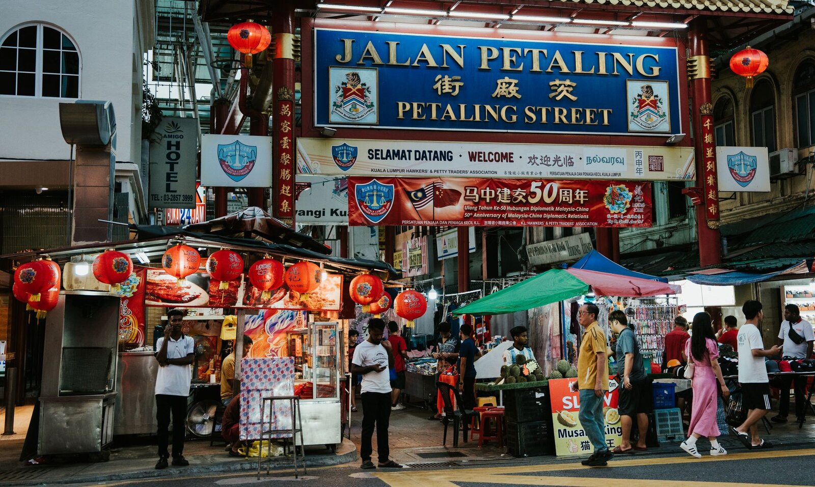 Central Market (Pasar Seni)